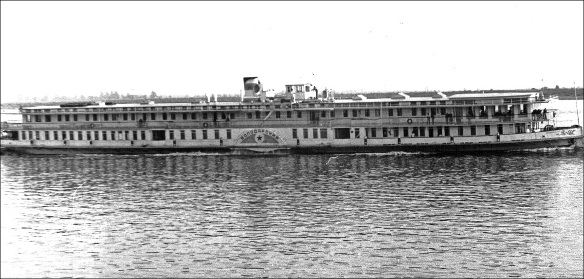 Волжский пароход «Володарский», с которым была связана капитанская судьба Павла Умнова.