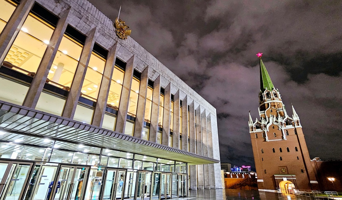    Фото: Дни.ру