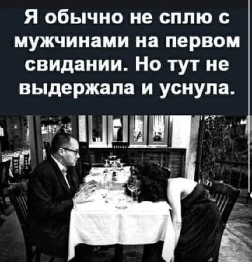 С просторов интернета