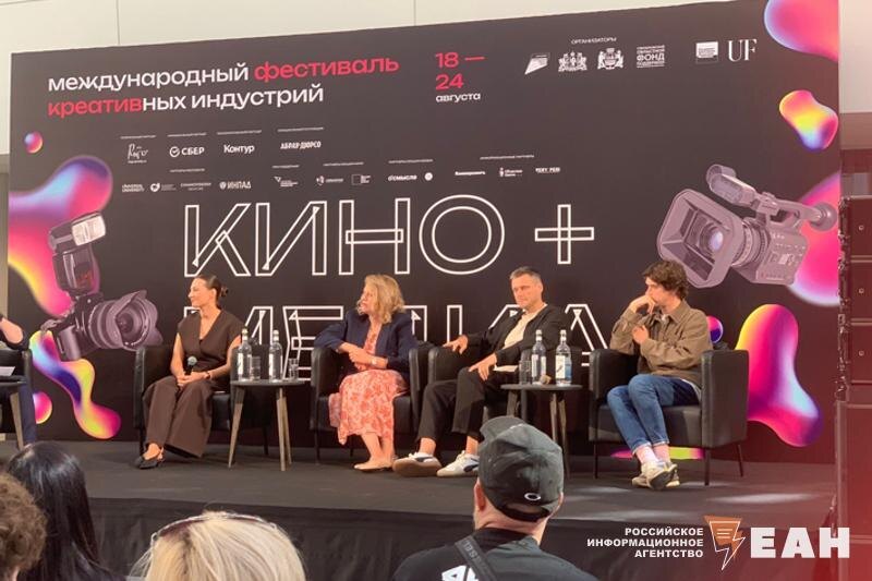 Листайте вправо, чтобы увидеть больше изображений