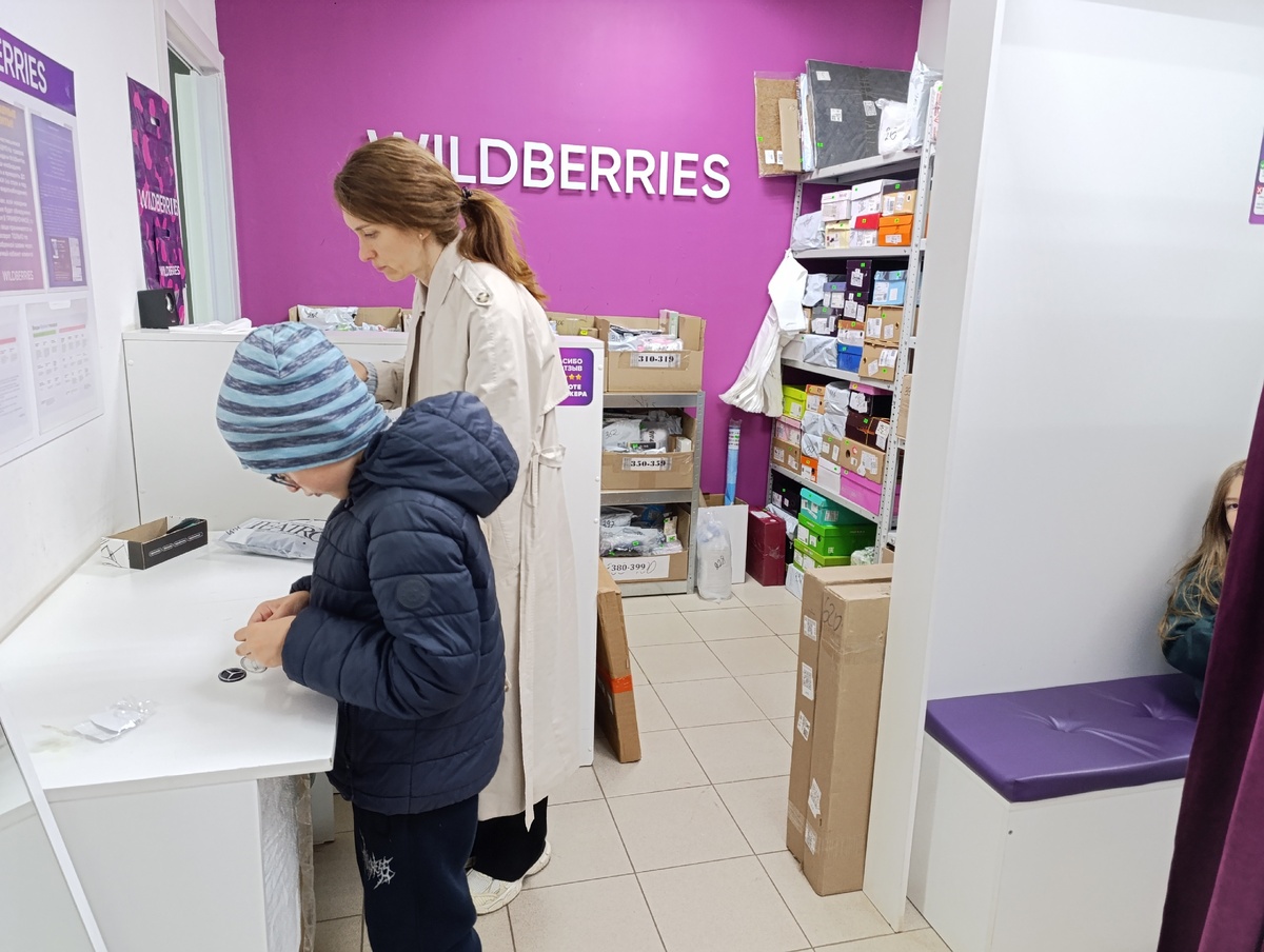    Три вещи, которые нельзя покупать на Wildberries: запомните раз и навсегда