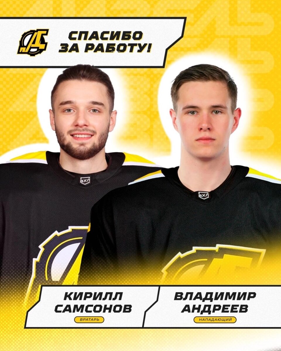    Фото: Телеграм-канал «Дизель» Пенза