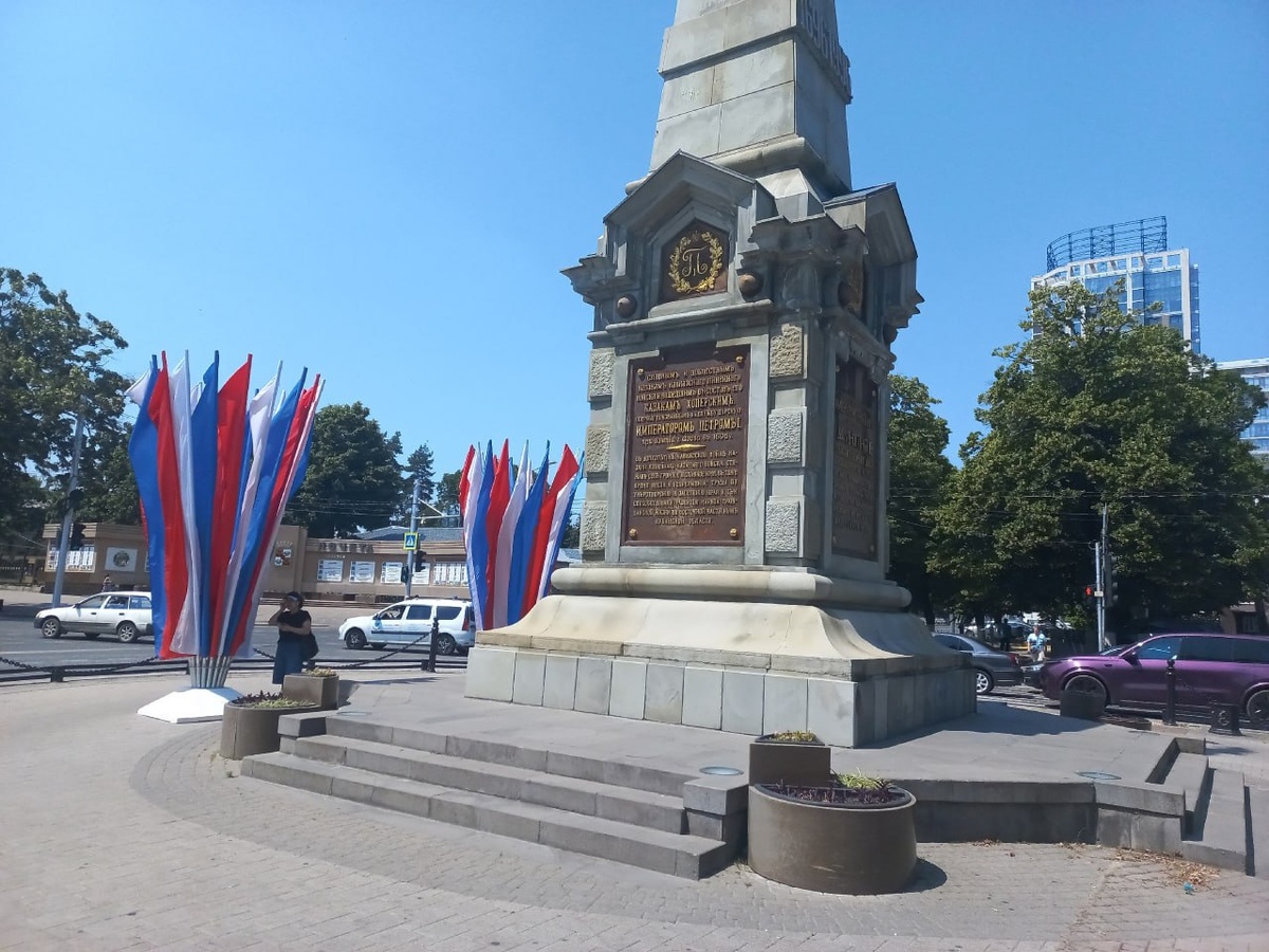 Фото: Утренний Юг