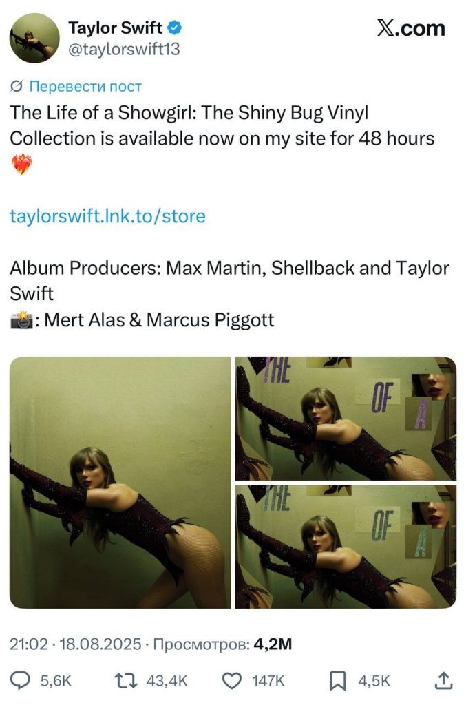 Листайте вправо, чтобы увидеть больше изображений