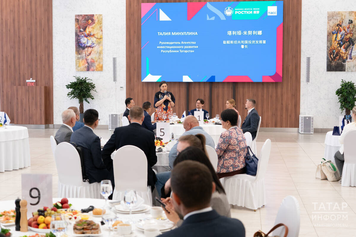 Фото: © Салават Камалетдинов / «Татар-информ»