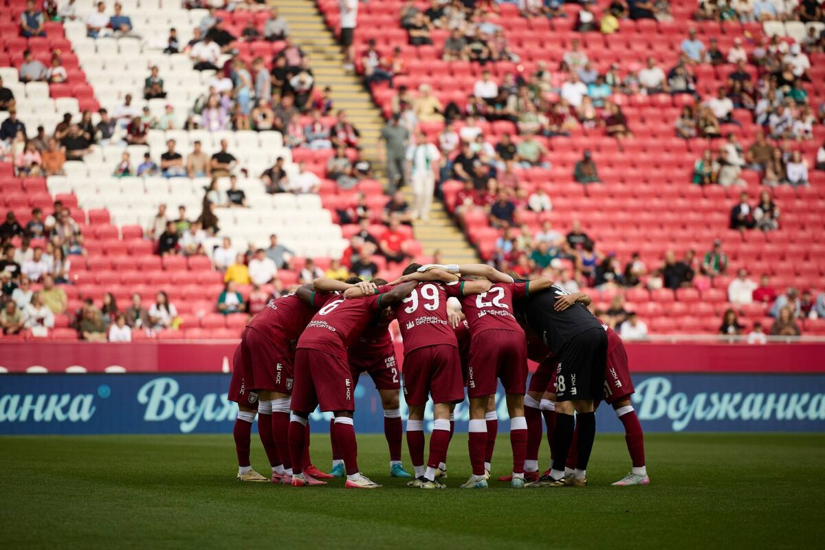 Фото: rubin-kazan.ru