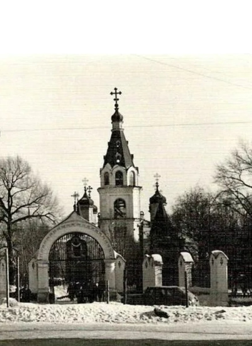 фото из интернета. сам я в детские годы не проявлял интереса к церквям