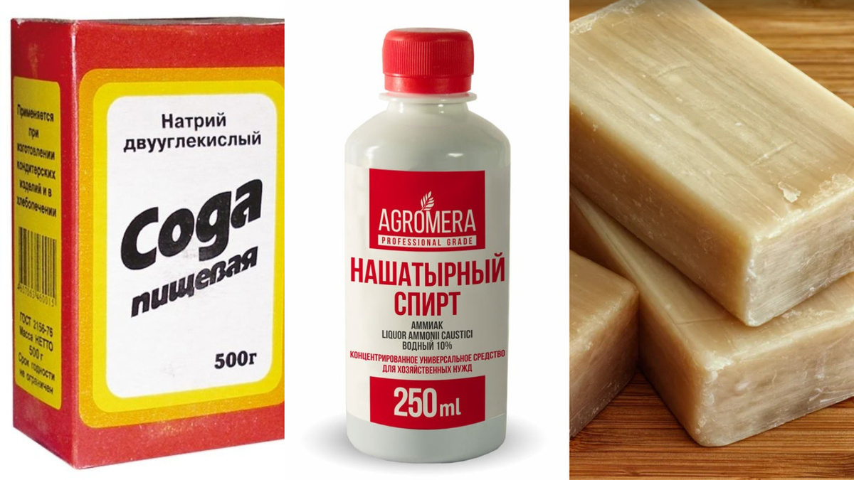 Весь арсенал против грибка - 150 рублей против 1500 за сезонную химию
