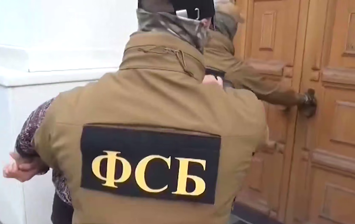     / Источник: © ЦОС ФСБ России. Кадр из видео