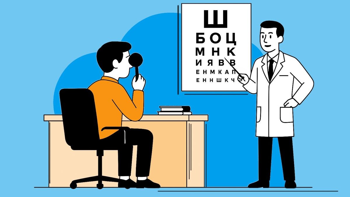 Для постановки диагноза пройдите диагностику зрения