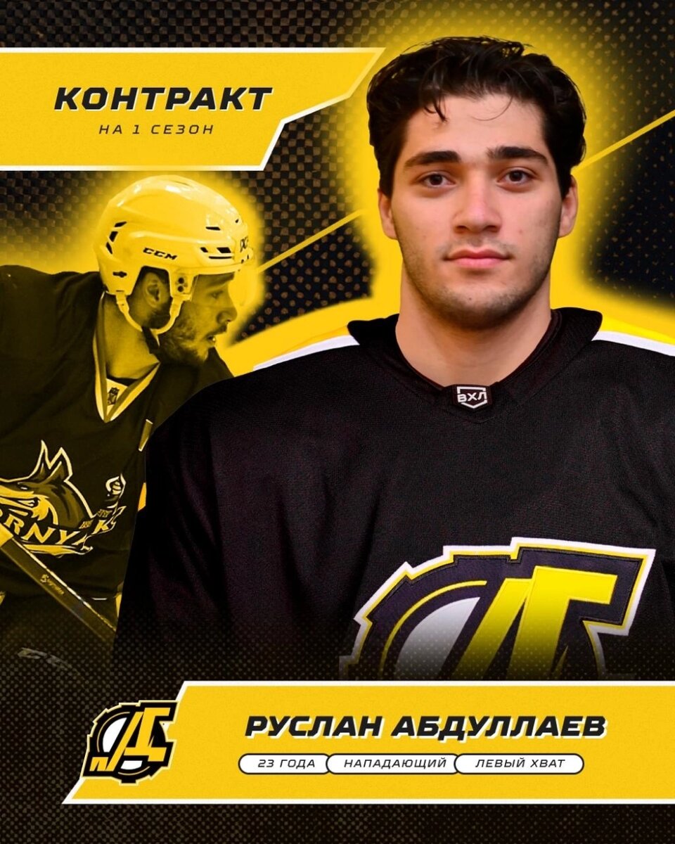    Фото: Телеграм-канал «Дизель» Пенза