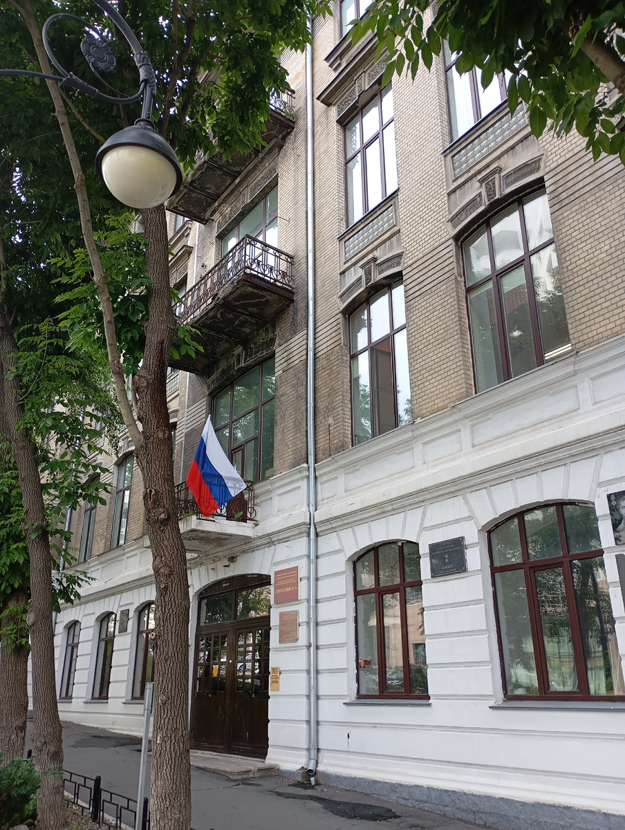 Гимназия 1, наши дни, фото автора.