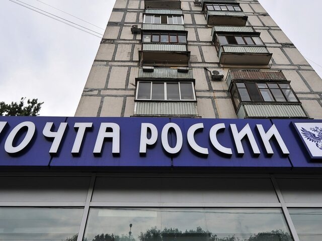    Фото: портал мэра и правительства Москвы