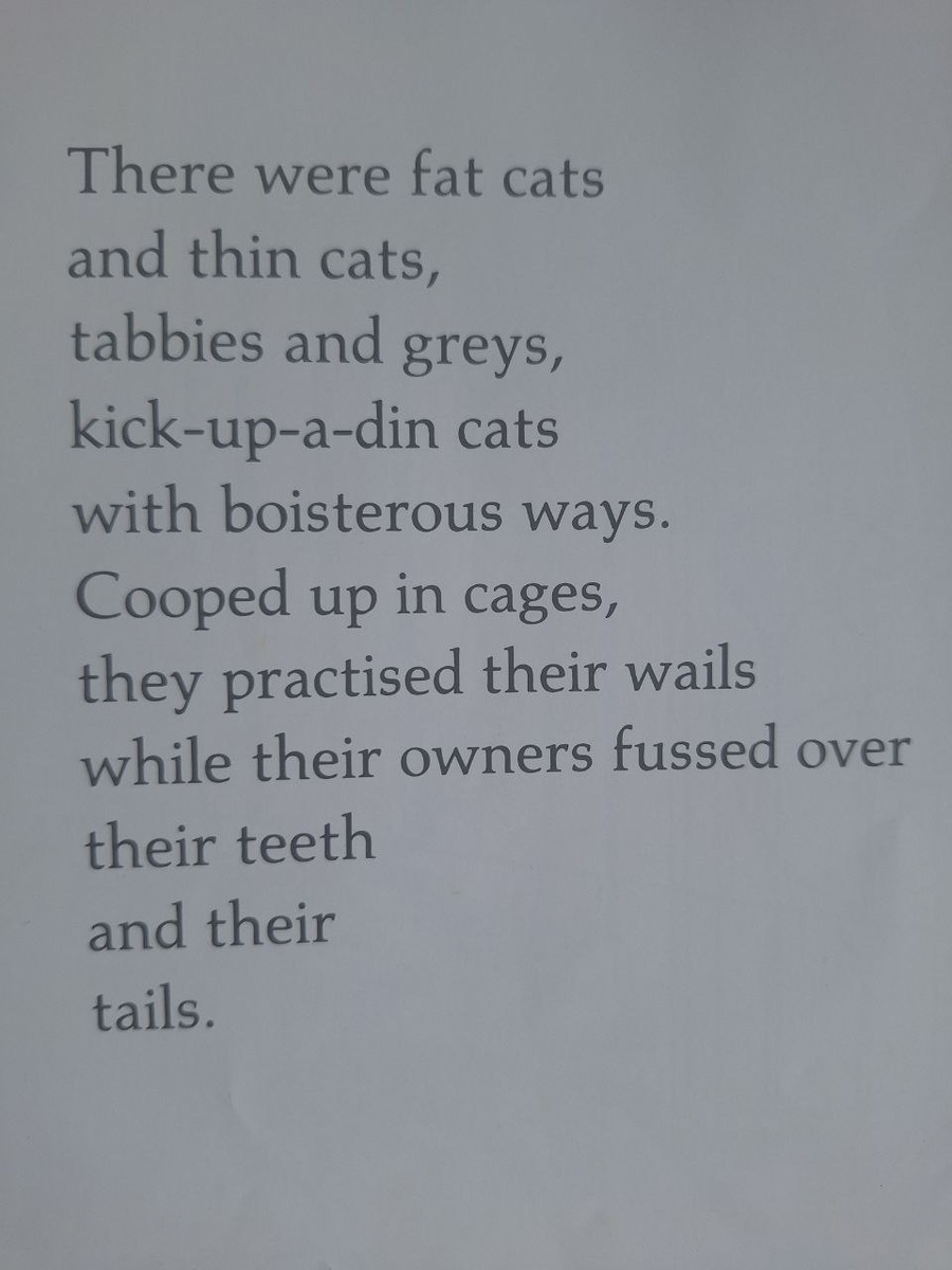 Оцените язык, листайте