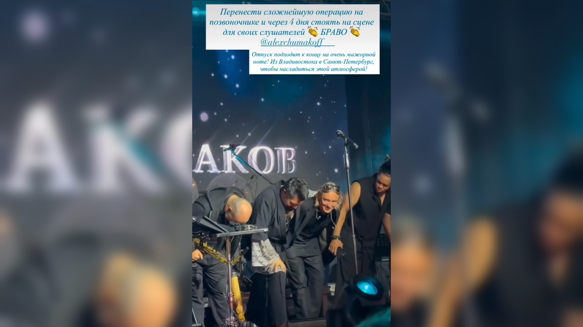 Автор: В. Панченко