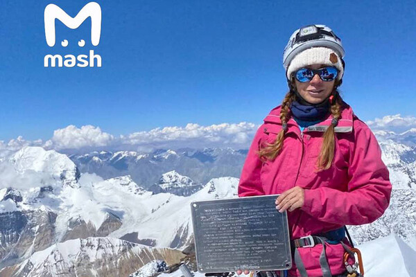 Telegram-канал «Mash» 