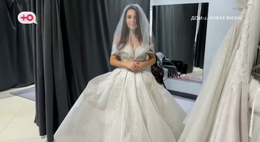 В процессе выбора