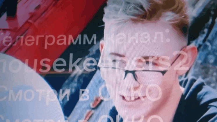 Новенький Никита