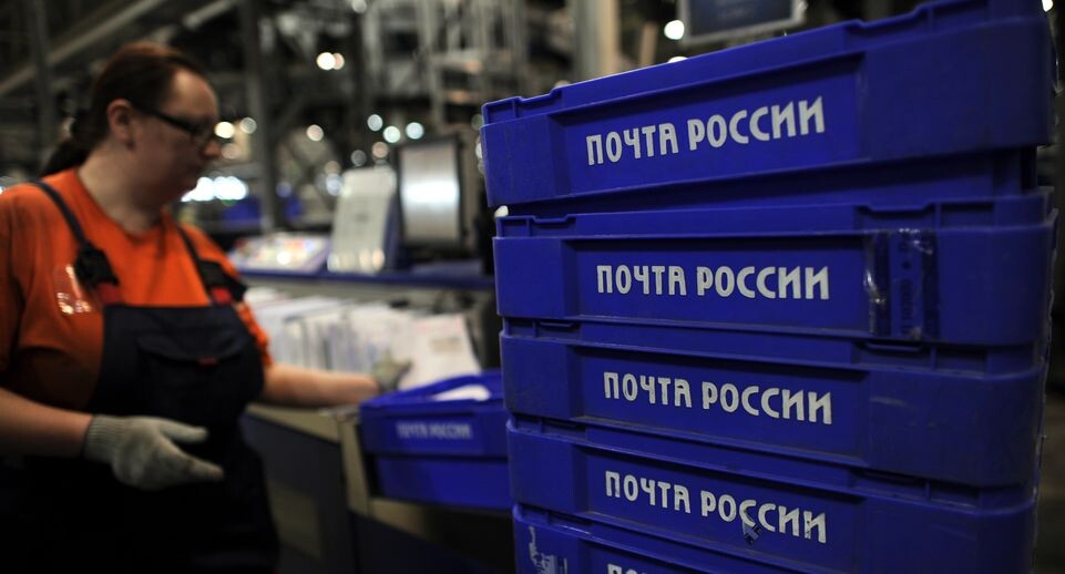    Медиасток.рф