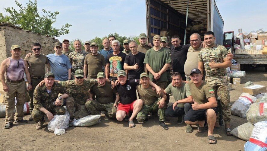    Фото: телеграм-канал "Аппаратная"