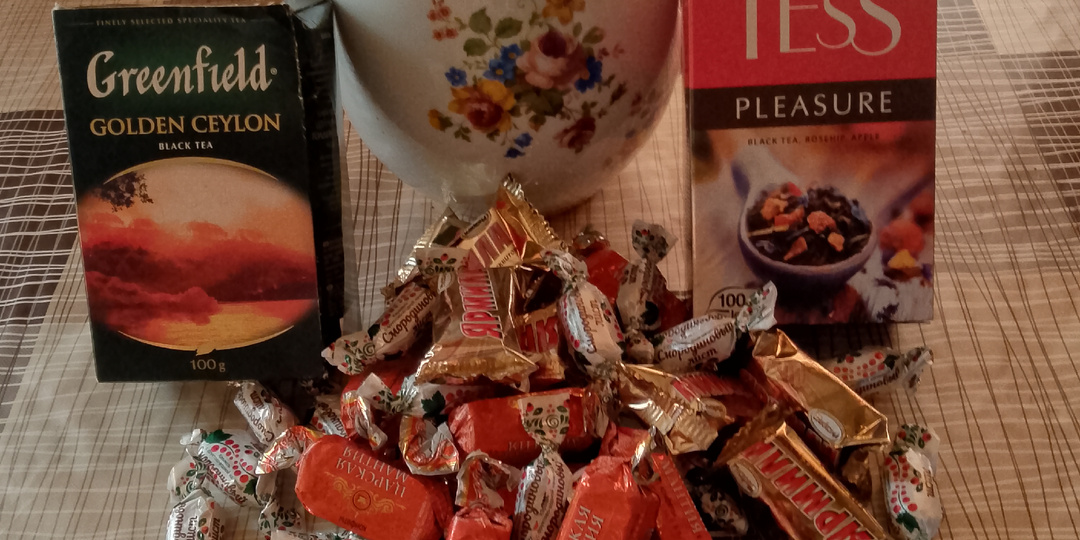 Чаепитие могло не состояться. Конфеты опять для меня одной