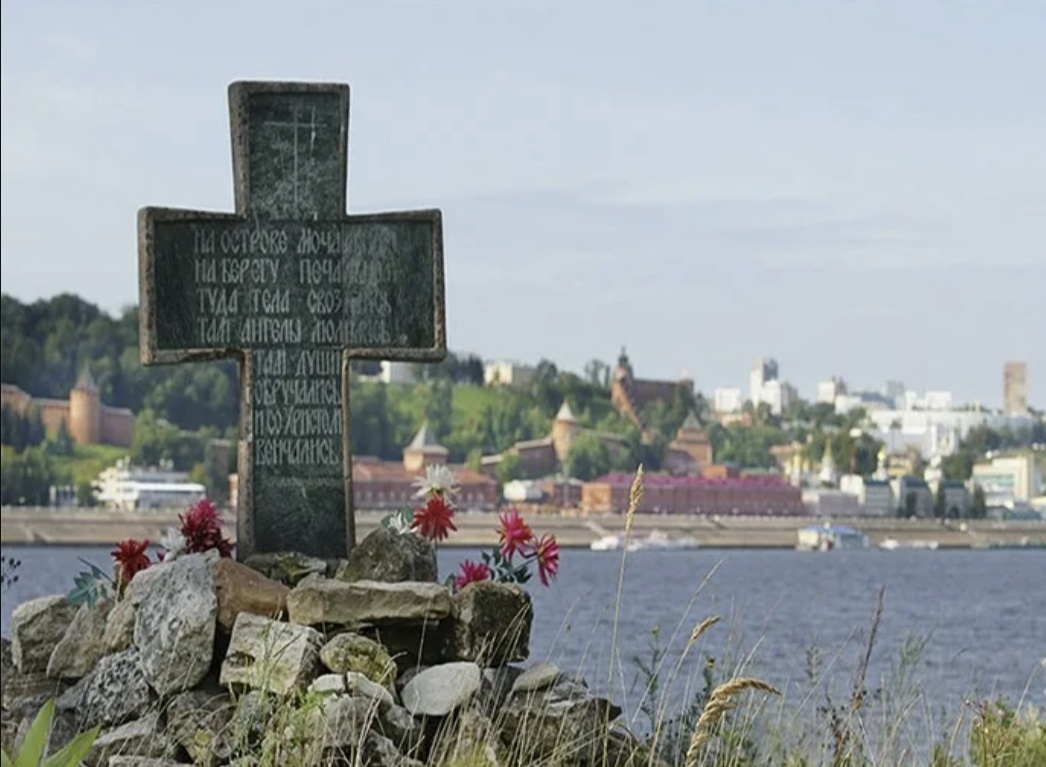 Из интернета.