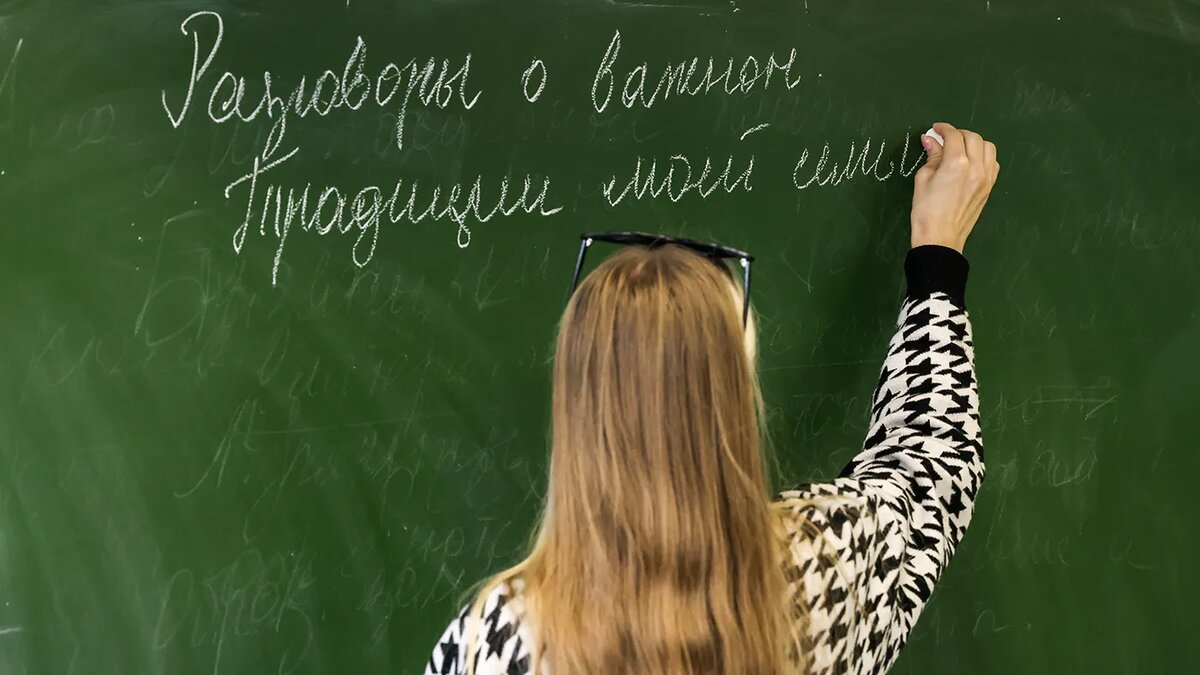   Артем Геодакян / ТАСС- Архивное фото