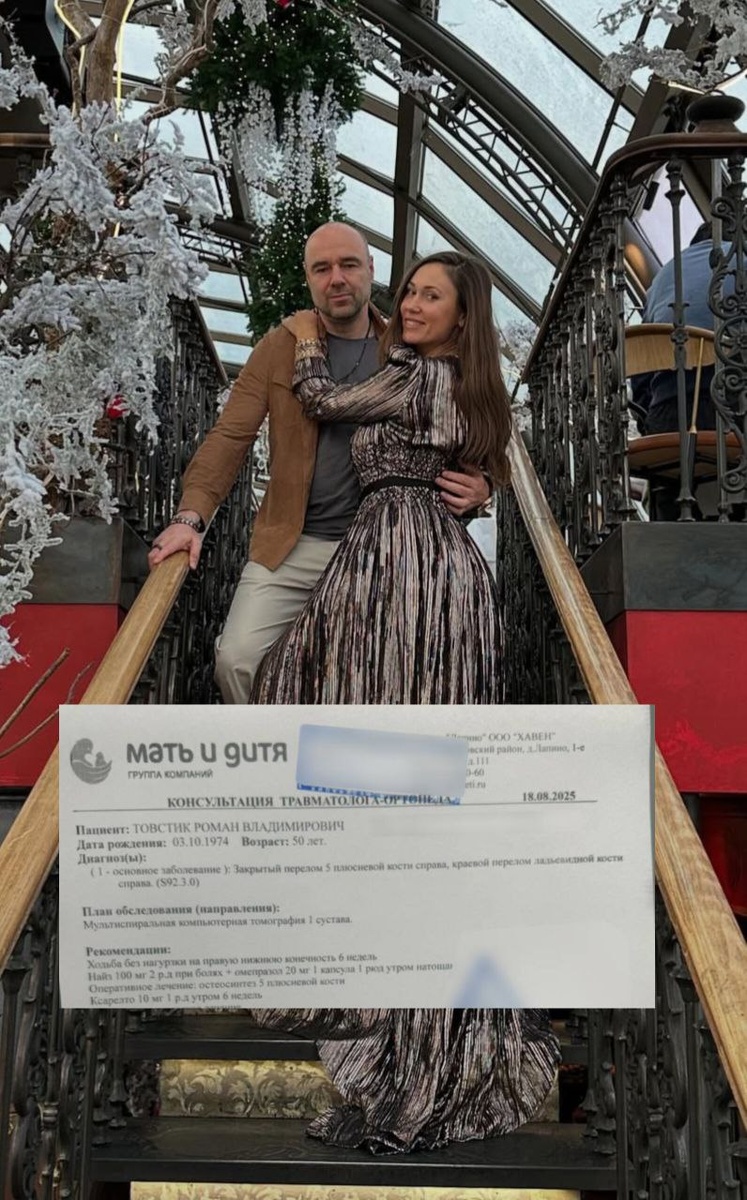 Автор: В. Панченко