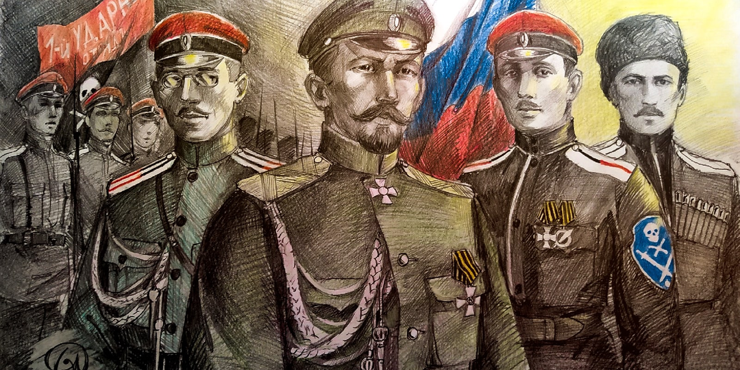 Почему народ России не стал поддерживать Белую армию