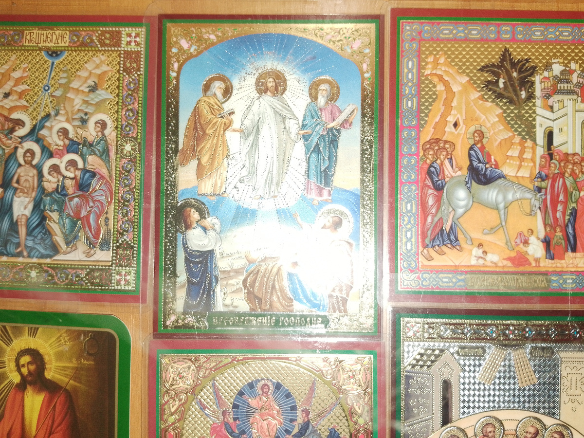 Икона Преображения Господня. Фото автора. 