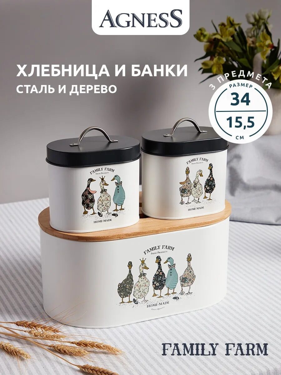 -1-2