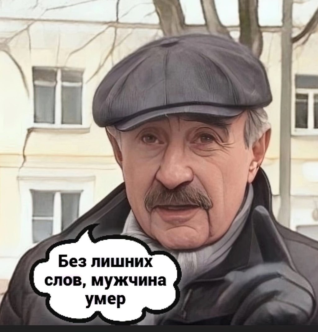 -1-3