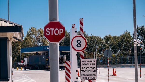    © Sputnik / Mihai Caraus