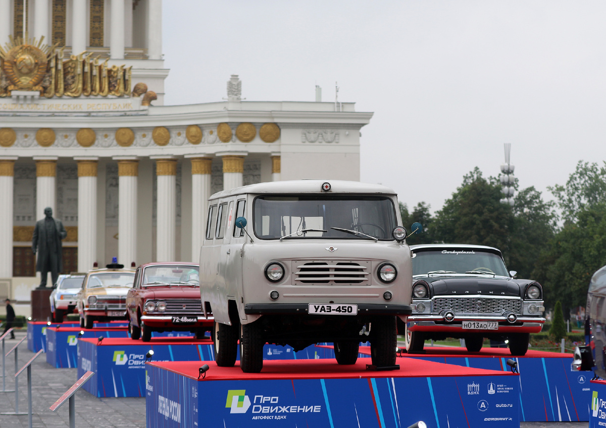 Легенда России - УАЗ "буханка"