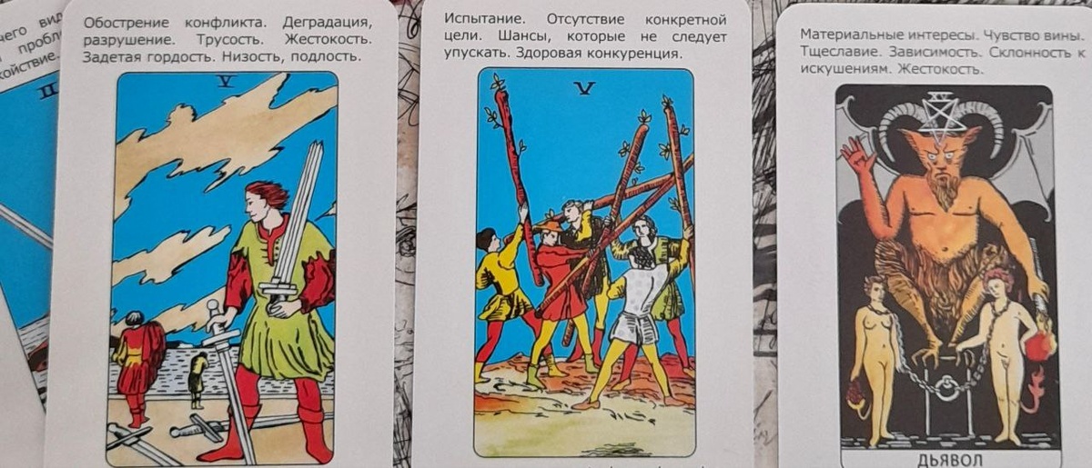 фото  автор