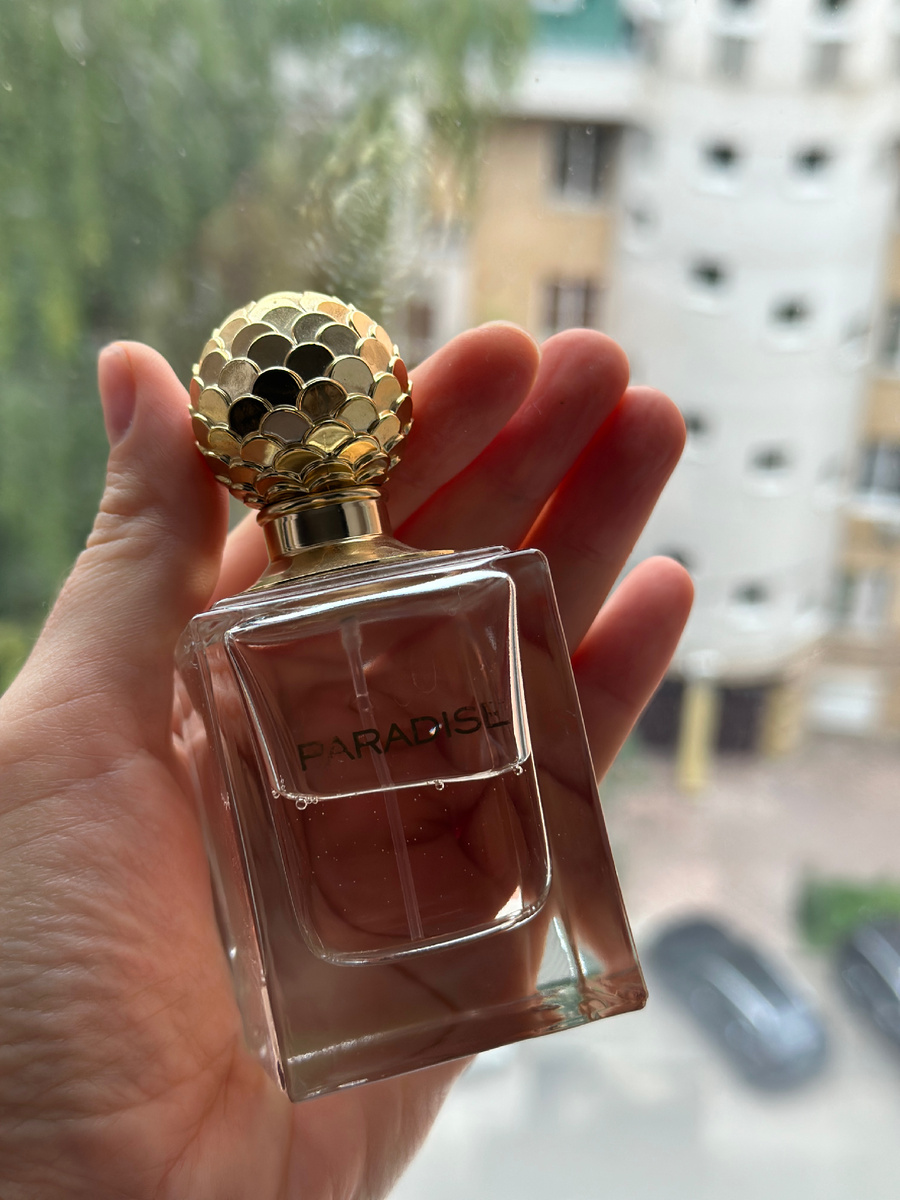 Вот этот флакон. Мне очень нравилась крышечка с чешуйками. 