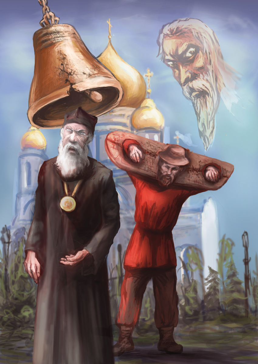 Суд земной_иллюстрация по Боярин Орша_комп_руки_без AI_Кожевников АВ_2025