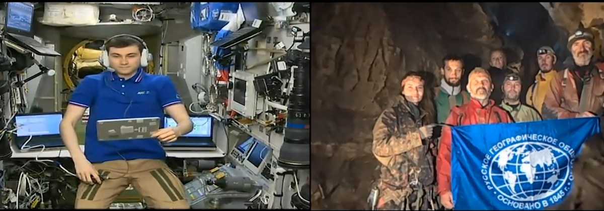    Фото: пресс-служба РГО