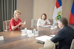 /  ФОТО donland.ru Администратор  📷
