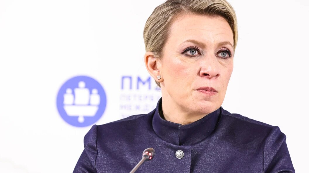    фото: Roman Naumov/URA.RU/Globallookpress