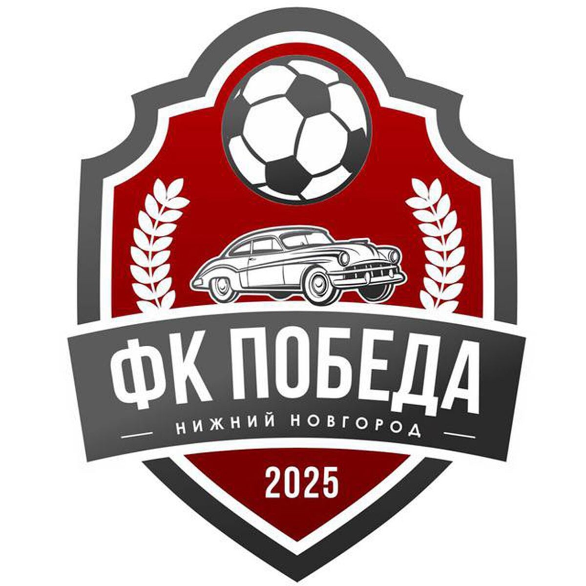    t.me/FC_POBEDA2025