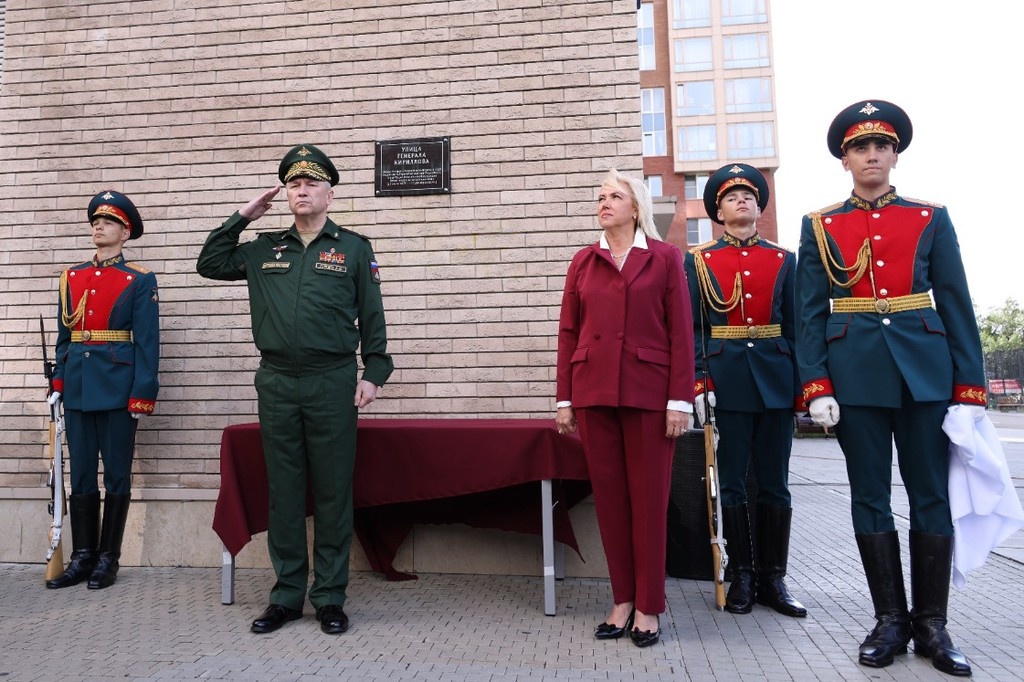    Фото © Георгий Чернышов / ТАСС