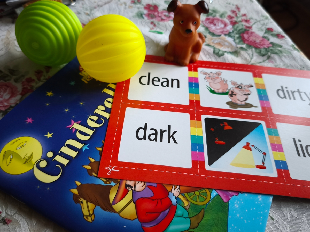 Обучение через игру