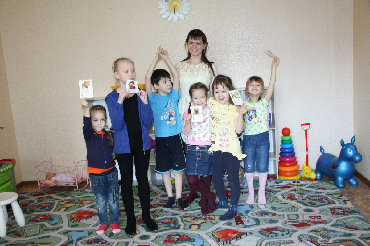 Архивное фото группы, дети периодически менялись