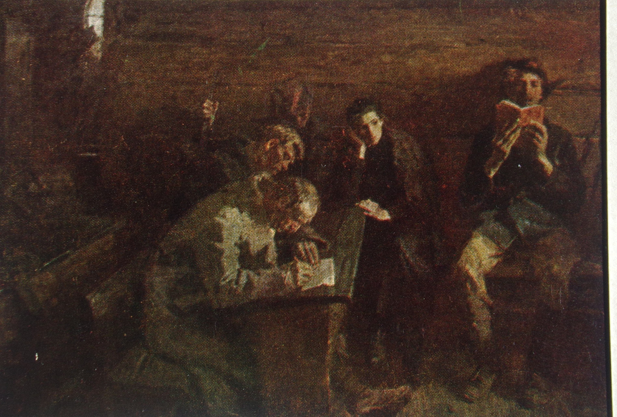 ,, Между боями ,, Ткачёв С.П. и Ткачёв А. П . 1957 - 1960 гг.