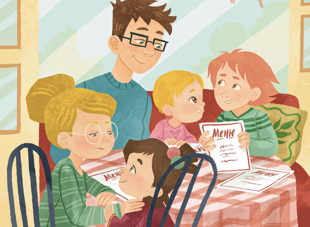        10 советов для родителей из новинки Натальи Ремиш Екатерина Ушахина