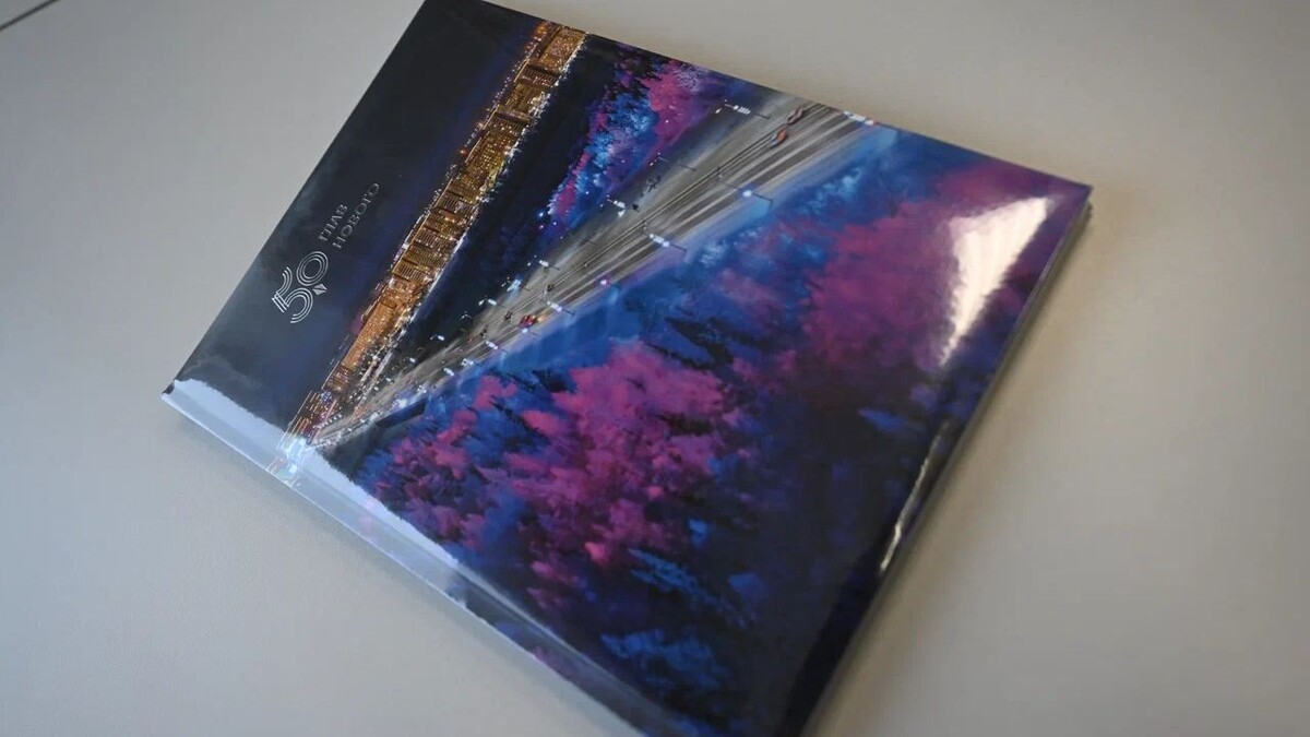    Фото: Андрей Мальцев / пресс-служба администрации Нового Уренгоя