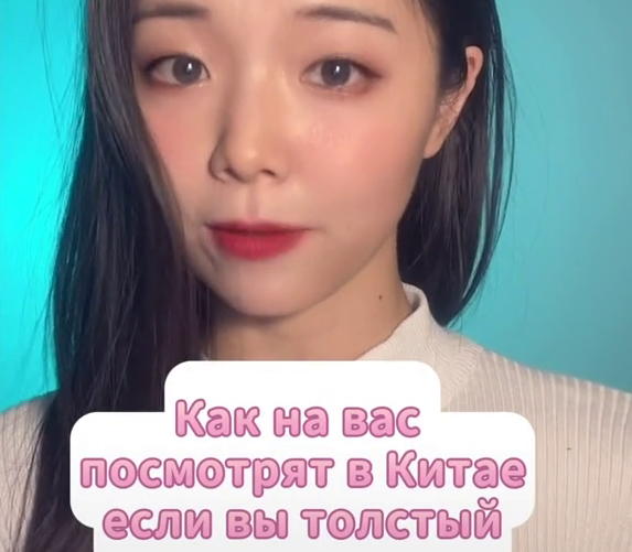 Фото: Скриншот видео Feiya Zou