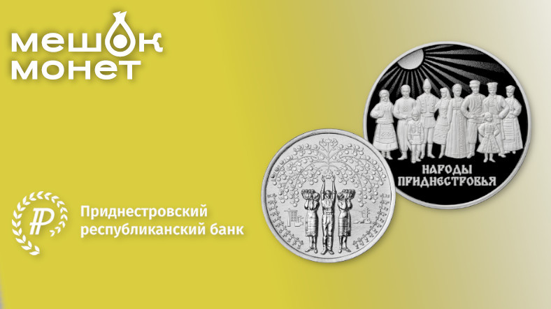    Обложка статьи