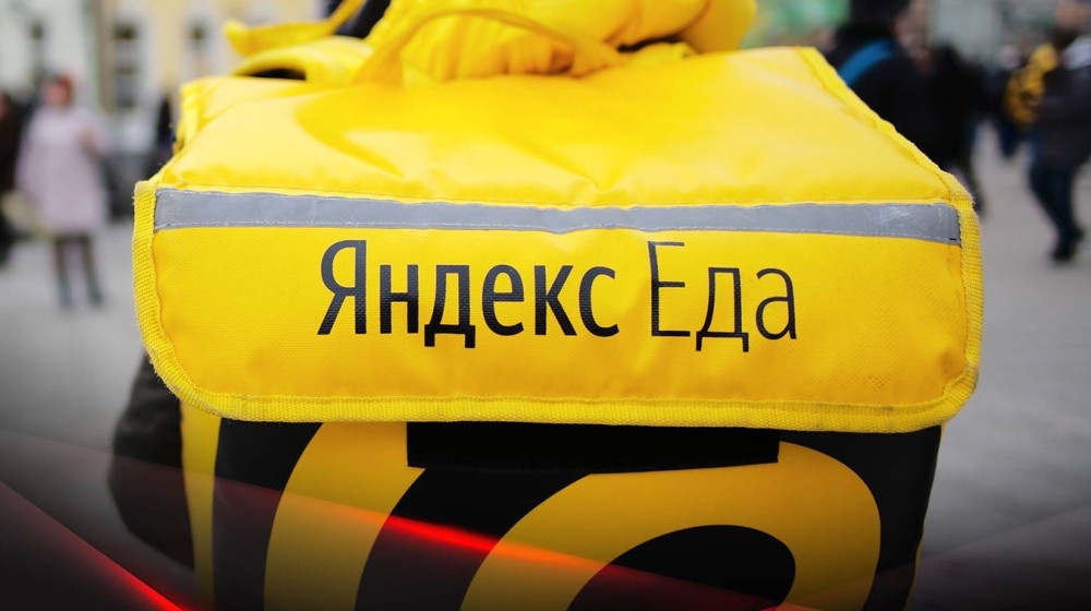    Как дети обманывают доставщиков еды